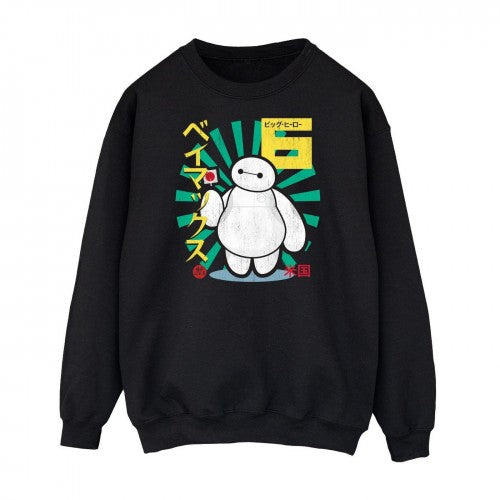 Front - Big Hero 6 Womens/Ladies Baymax Lollipop Sweatshirt