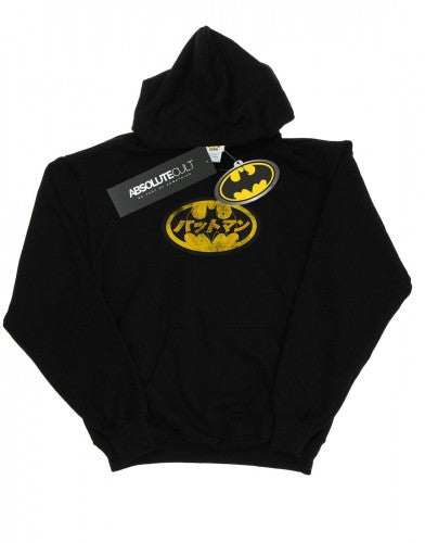Front - DC Comics Mens Batman Japanese Logo Yellow Hoodie