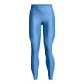 Front - Under Armour Womens/Ladies HeatGear Full Length Leggings