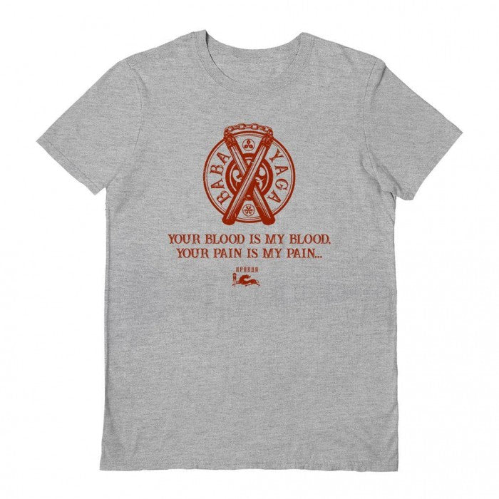 Front - John Wick Unisex Adult Baba Yaga T-Shirt