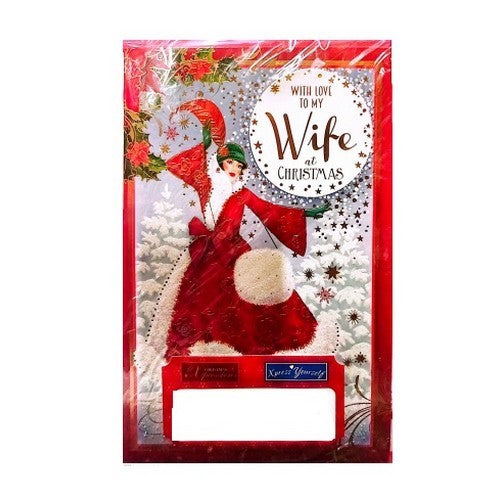 Front - Simon Elvin With Love To My Wife Christmas Card (Pack of 6)