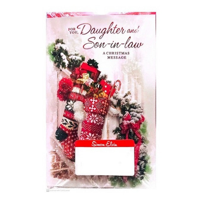 Front - Simon Elvin For You Daughter And Son In Law Christmas Card (Pack of 6)