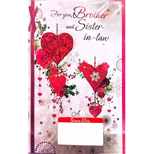 BROTHER AND SISTER-IN-LAW ANNIVERSARY CARD – SIMON ELVIN - View #3