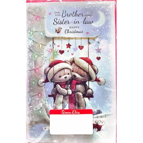 Front - Simon Elvin For You Brother And Sister In Law Swing Christmas Card (Pack of 6)