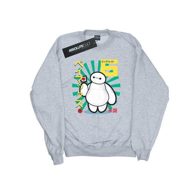 Heather Grey - Front - Big Hero 6 Womens-Ladies Baymax Lollipop Sweatshirt