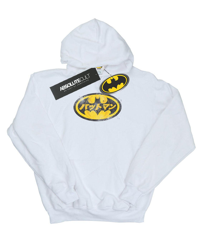 White - Front - DC Comics Mens Batman Japanese Logo Yellow Hoodie