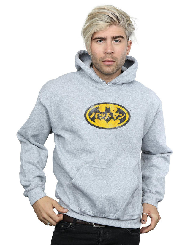 Sports Grey - Front - DC Comics Mens Batman Japanese Logo Yellow Hoodie