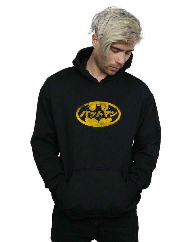 Black - Back - DC Comics Mens Batman Japanese Logo Yellow Hoodie