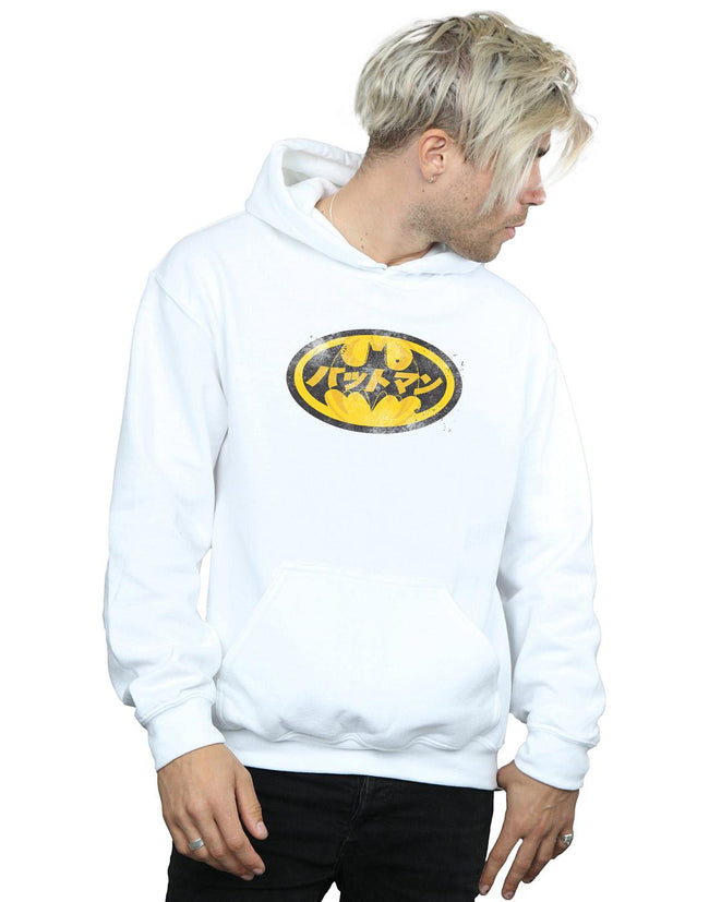 White - Back - DC Comics Mens Batman Japanese Logo Yellow Hoodie