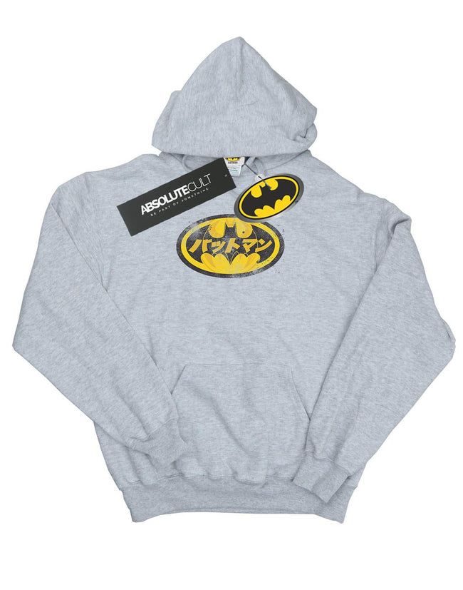Sports Grey - Side - DC Comics Mens Batman Japanese Logo Yellow Hoodie