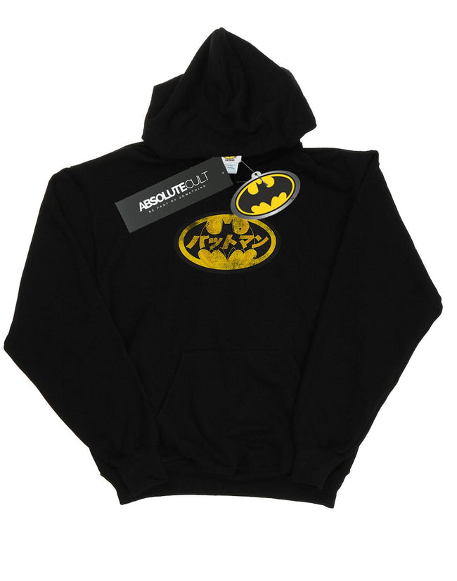 Black - Front - DC Comics Mens Batman Japanese Logo Yellow Hoodie