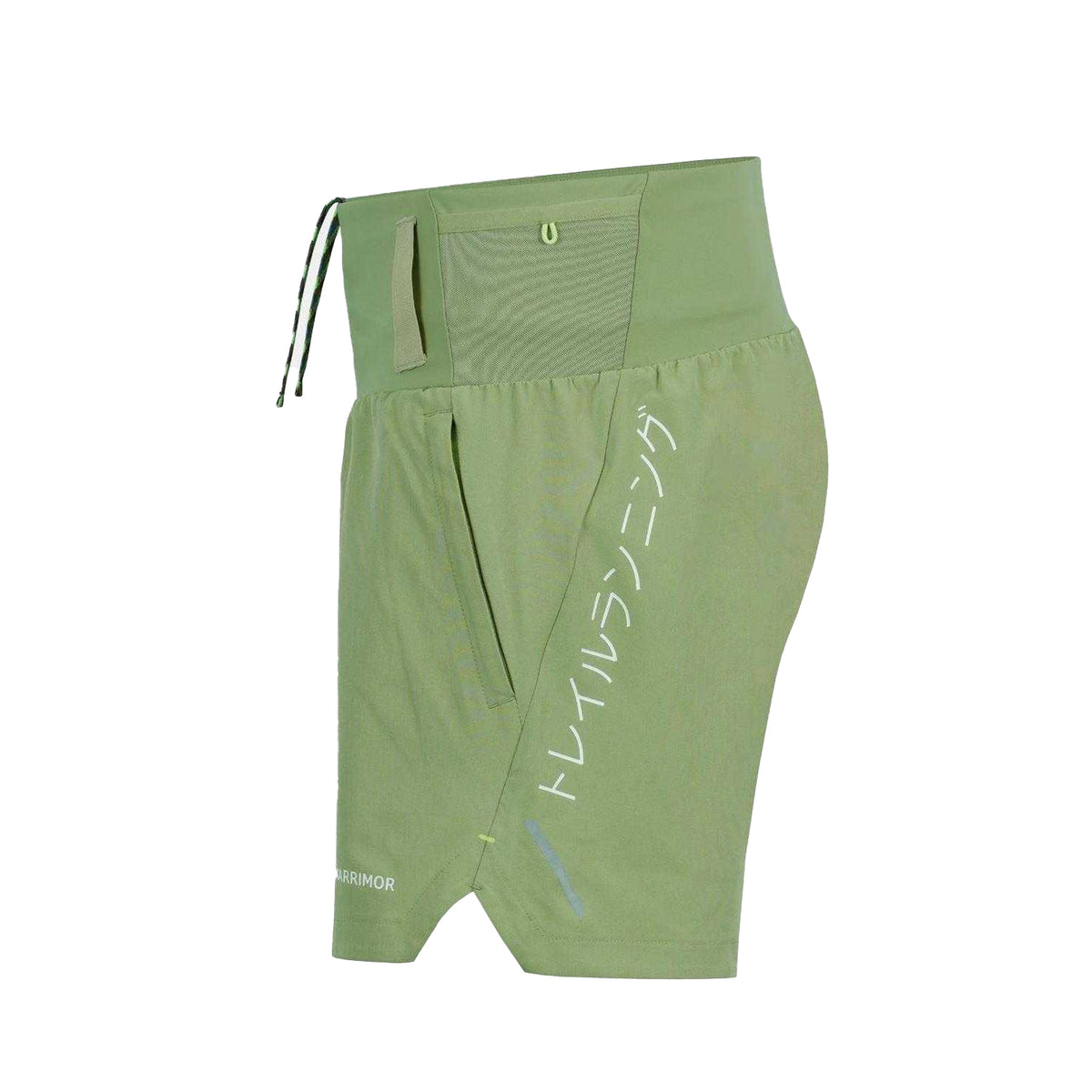 Eden Green - Side - Karrimor Womens-Ladies Trail Lightweight Running Shorts