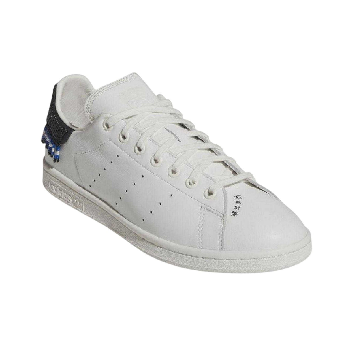 White - Pack Shot - Adidas Mens Stan Smith Beaded Leather Embellished Flat Trainers