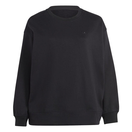Black - Front - Adidas Womens-Ladies It Item Oversized Crop Sweatshirt