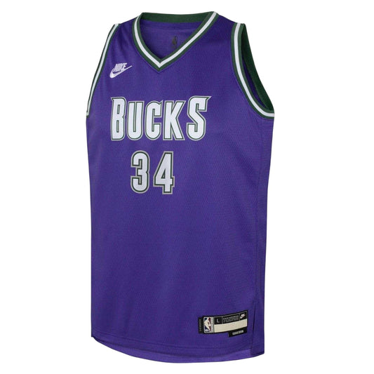 Purple - Front - Nike Boys NBA Basketball Jersey