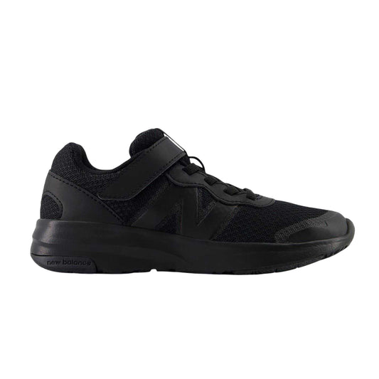 Triple Black - Front - New Balance Childrens-Kids Round Toe Trainers