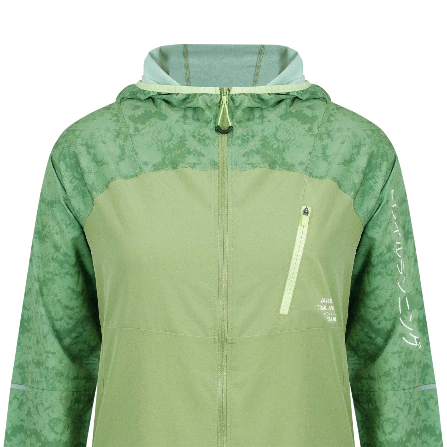 Eden Green - Side - Karrimor Womens-Ladies Patterned Slim Hooded Jacket