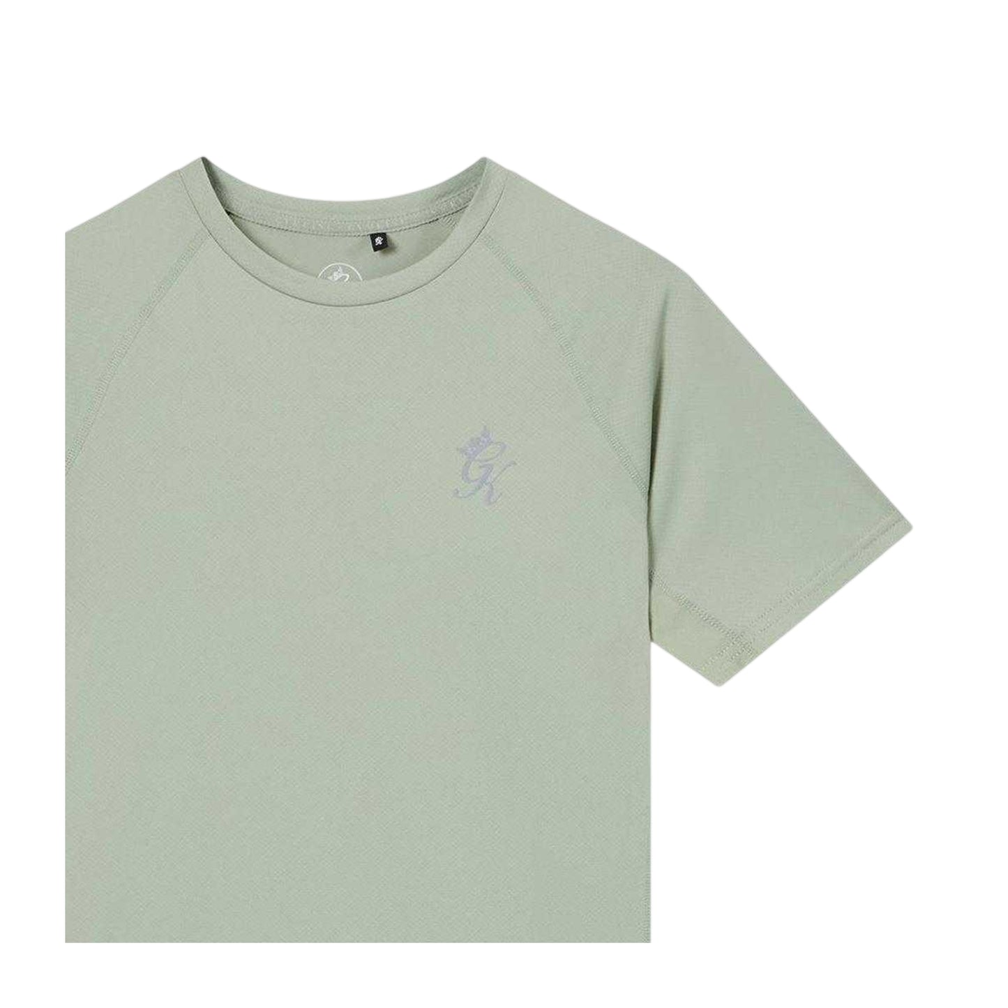 Eucalyptus - Side - Gym King Mens Energy T-Shirt