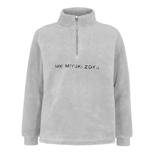 Grey - Front - MKI MIYUKI ZOKU Mens Sherpa Fleece Relaxed Fit Fleece