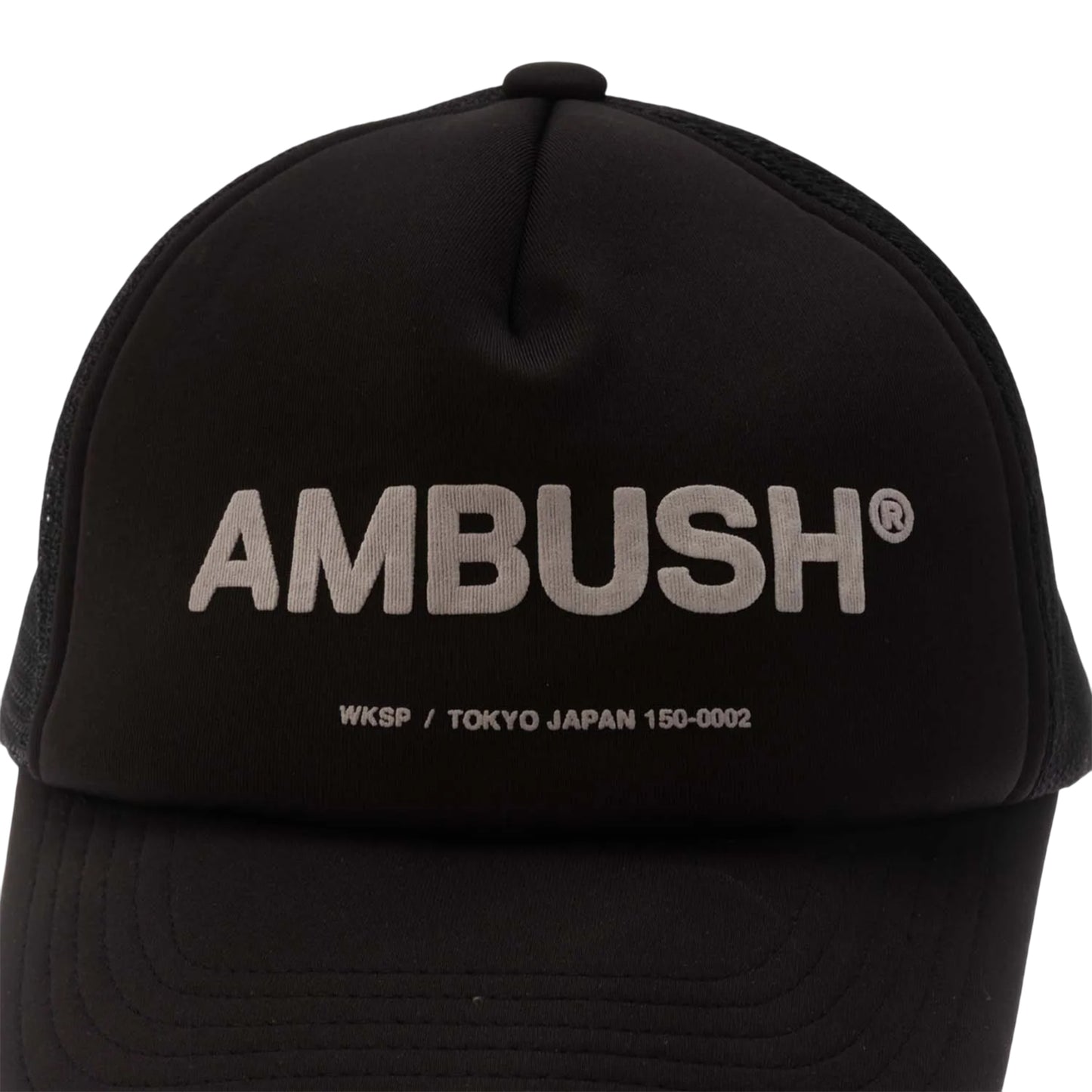 Black-White - Pack Shot - Ambush Classic Logo Cap