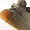 Beige-Grey - Close up - Yeezy Unisex Adult Boost 350 V2 Trainers