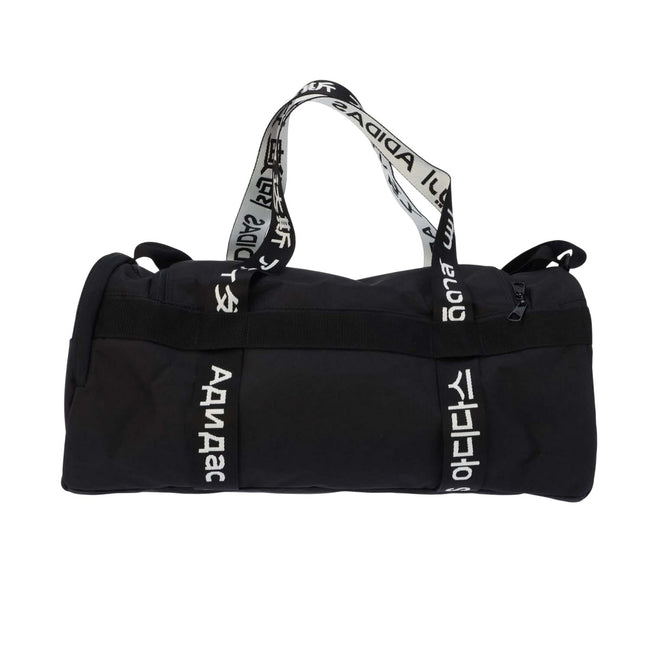 Black-White - Back - Adidas 4ATHLTS 21.5L Duffle Bag