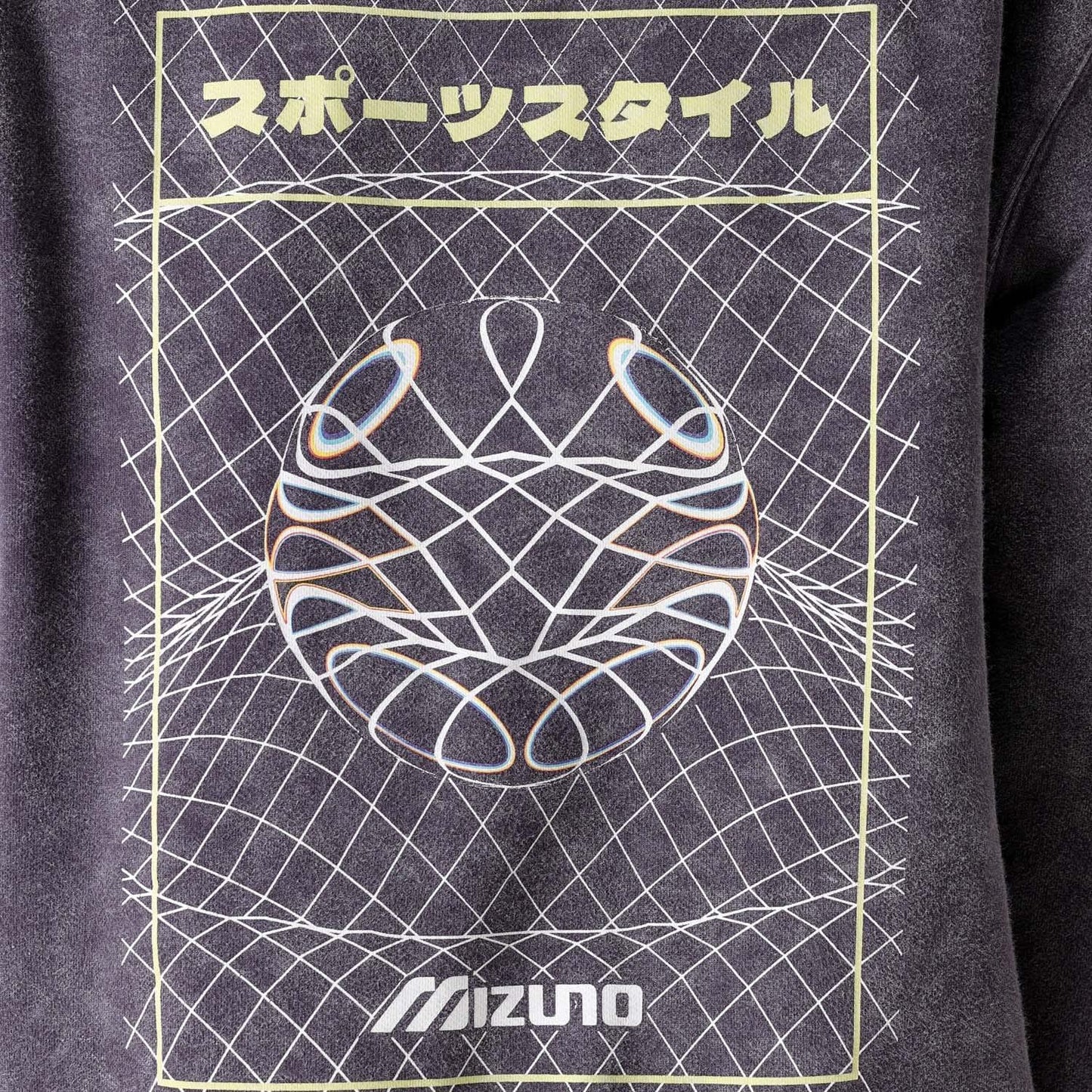 Purple - Pack Shot - Mizuno Unisex Adult Sportstyle Hoodie