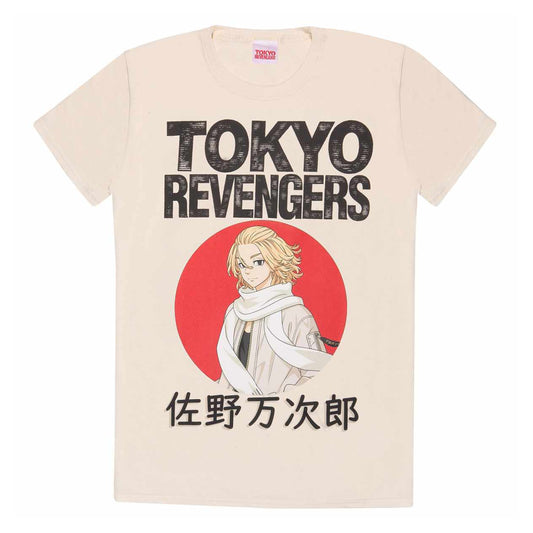 Natural - Front - Tokyo Revengers Unisex Adult Manjiro Sano Circle T-Shirt