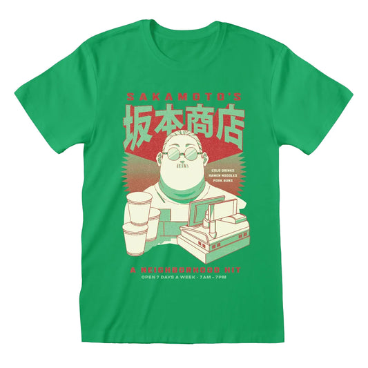 Kelly Green - Front - Sakamoto Days Unisex Adult T-Shirt