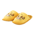 Yellow - Lifestyle - The Lion King Womens-Ladies Simba Mule Slippers