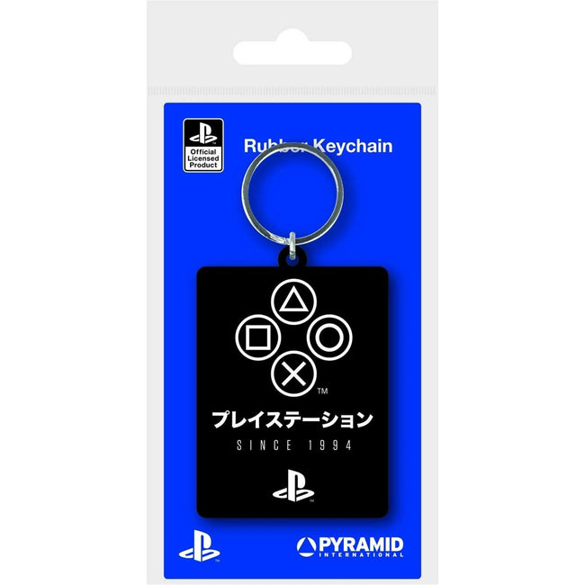 Black-White - Side - Playstation Since 1994 Rubber Keyring