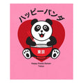 Pink - Back - TORC Unisex Adult Happy Panda T-Shirt