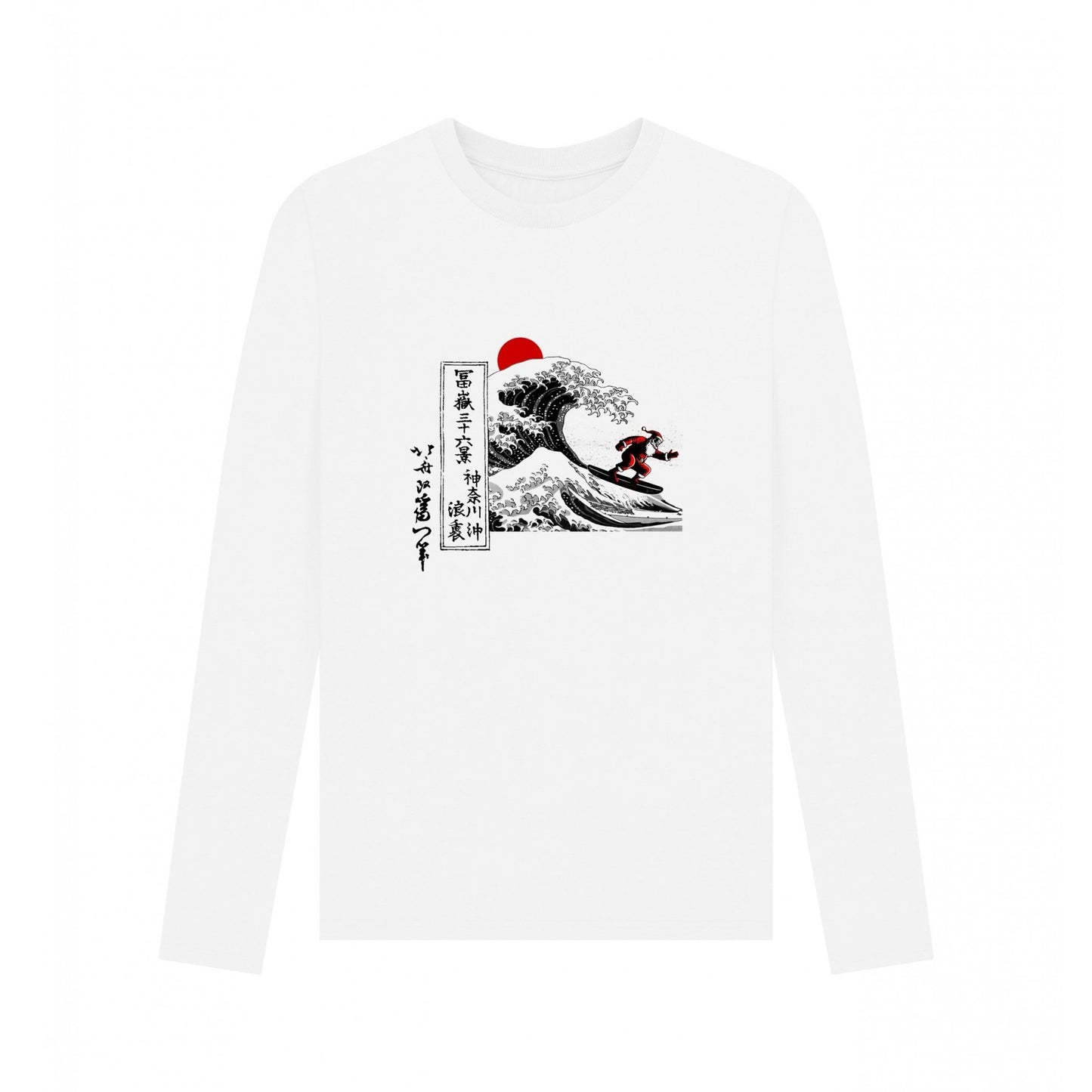White - Front - Apoh Unisex Adult Santa Great Wave Hokusai T-Shirt
