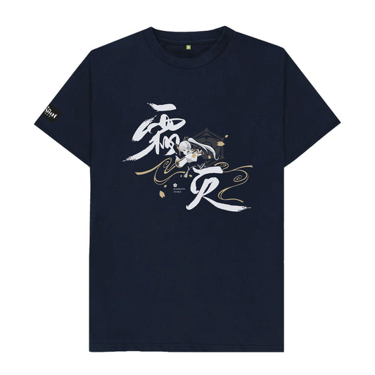 Navy Blue - Front - Genshin Impact Unisex Adult Kamisato Ayaka T-Shirt