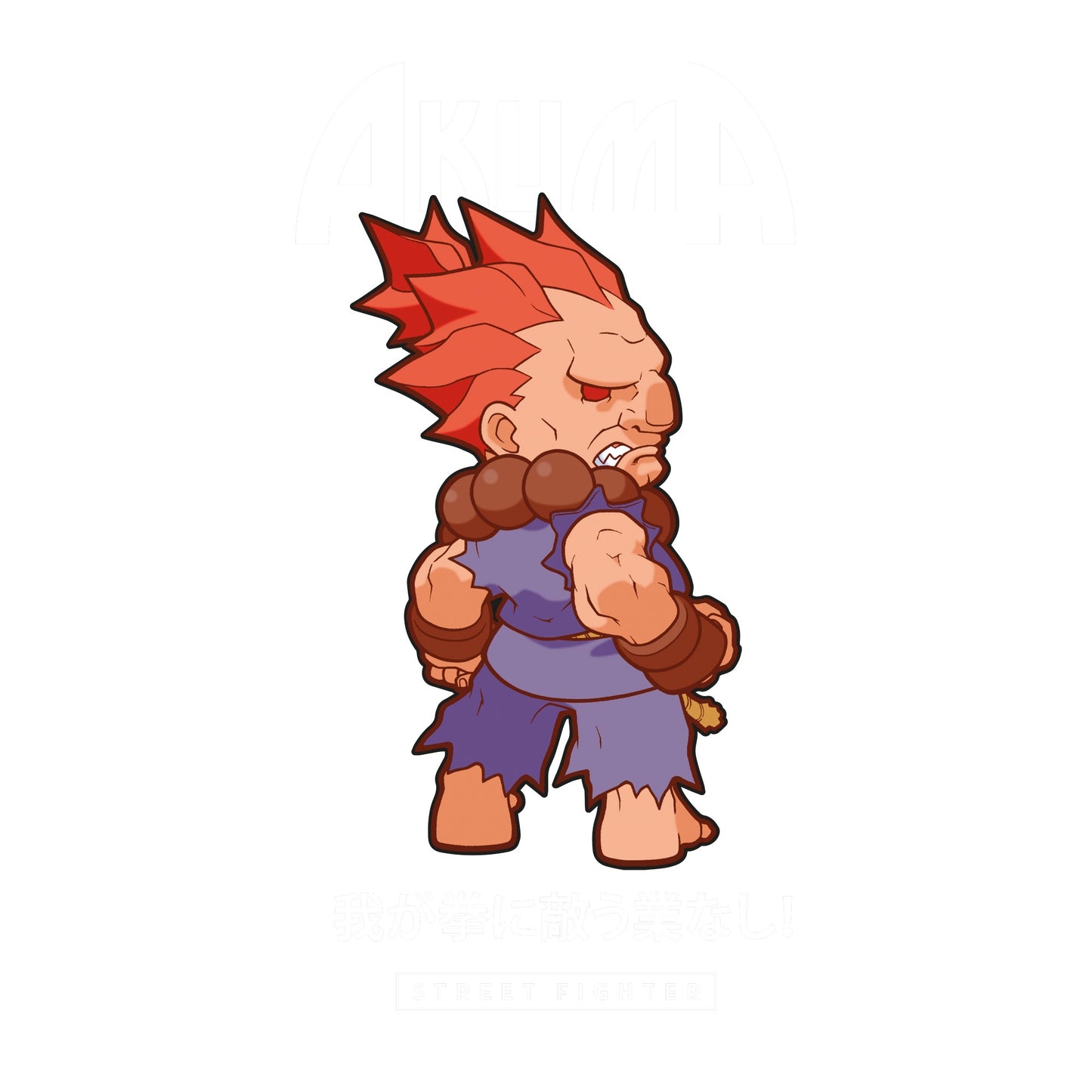 Black - Side - Street Fighter Unisex Adult Akuma T-Shirt