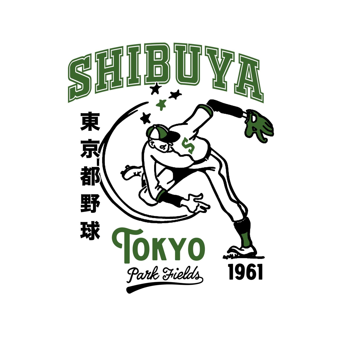 Heather Grey - Side - Park Fields Unisex Adult Shibuya T-Shirt