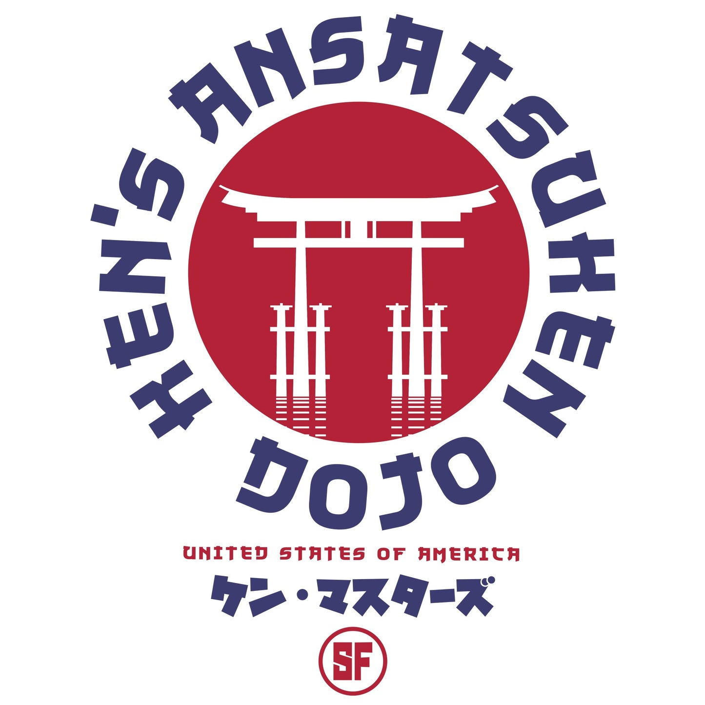 White - Lifestyle - Street Fighter Unisex Adult Ken´s Dojo T-Shirt