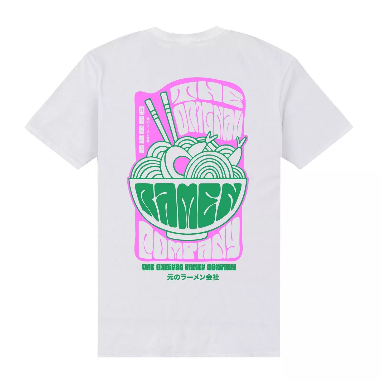 White - Back - TORC Unisex Adult Pop Up T-Shirt