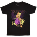 Black - Front - Trivium Unisex Adult Kanji T-Shirt