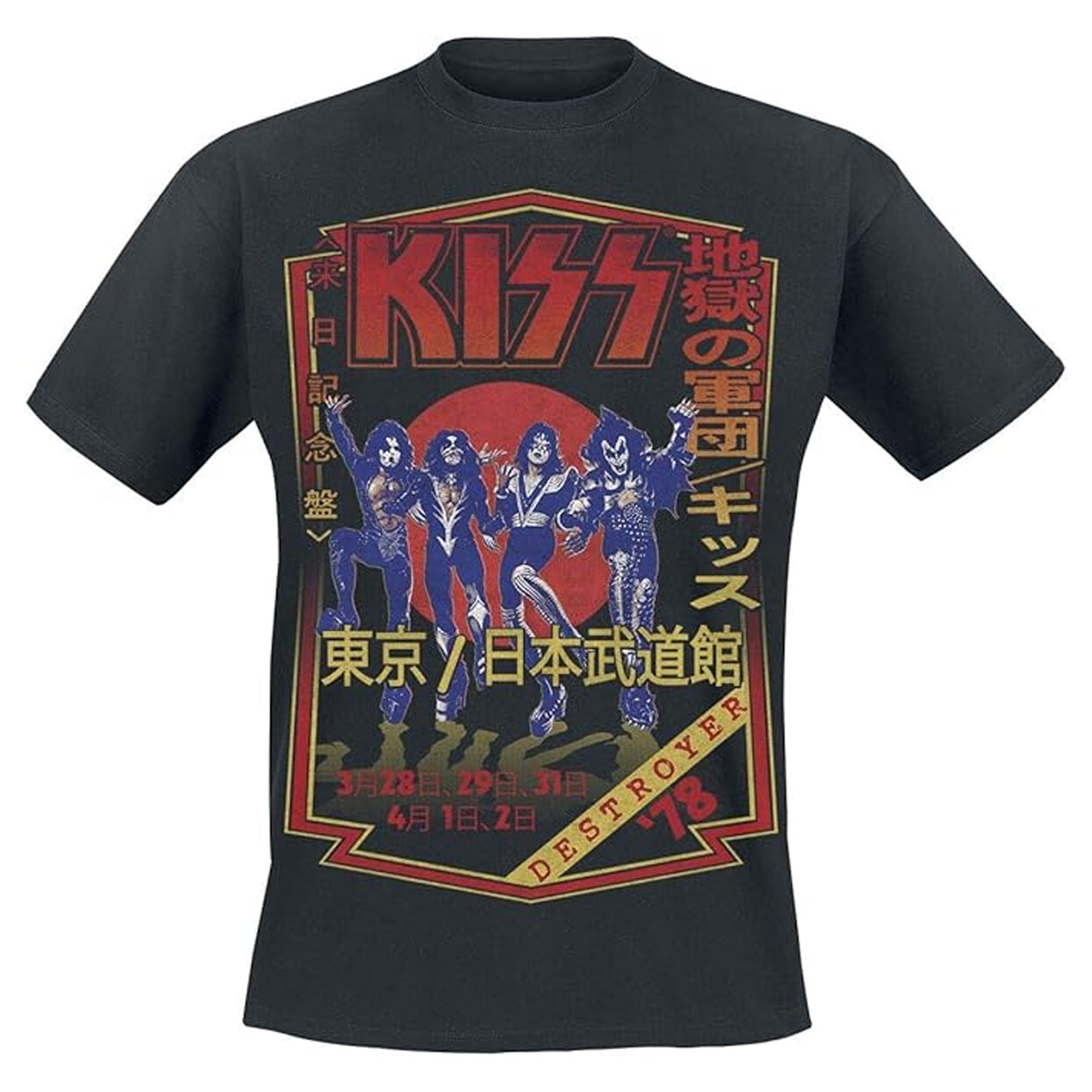 Charcoal Grey - Front - Kiss Unisex Adult Destroyer Tour 78 T-Shirt