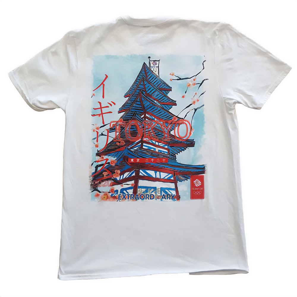 White - Back - Team GB Unisex Adult Pagoda Cotton T-Shirt