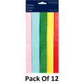 Multicoloured - Front - Simon Elvin Tissue Paper (Pack of 12)