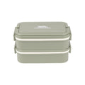 Dark Olive - Back - Trespass Bento Lunch Box