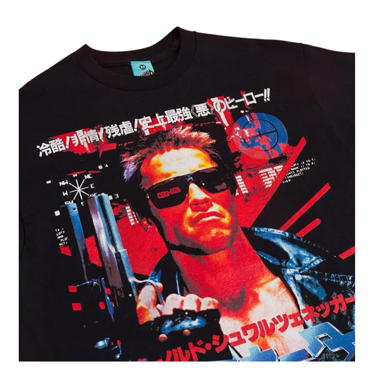 Black - Side - The Terminator Unisex Adult Japanese Poster T-Shirt