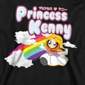 Black - Pack Shot - South Park Unisex Adult Princess Kenny Sweatshirt
