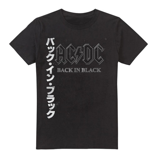 Black - Front - AC-DC Mens Back in the Day Kanji T-Shirt