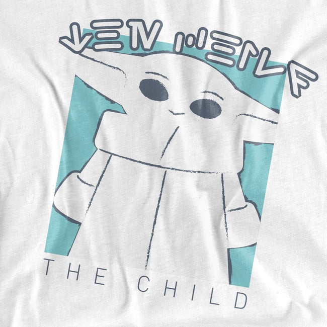 White - Side - Star Wars Unisex Adult The Child T-Shirt