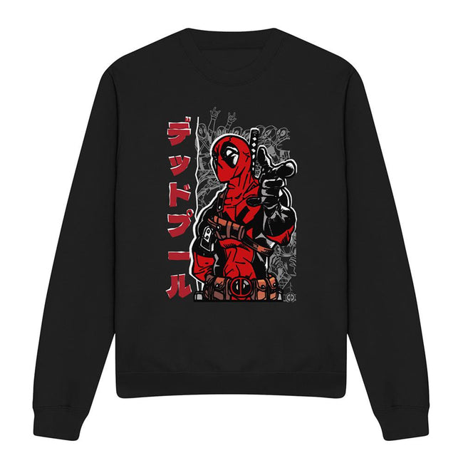Black - Front - Deadpool Unisex Adult Japanese Sweatshirt