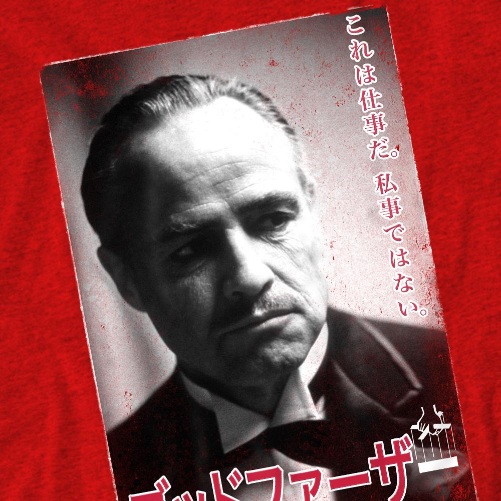 Red - Pack Shot - The Godfather Unisex Adult Don Vito Corleone Kanji T-Shirt