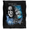 Multicoloured - Back - Harry Potter Always Snape Blanket